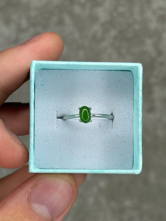 Green Jade ring